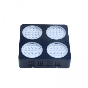 X-Grow 84PCS/3W LED Grow Light