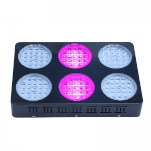 X-Grow 126PCS/3W LED Grow Light