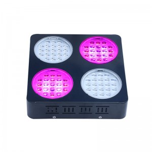 2018 China New Design New Design Dual Head Led Grow Light With Timer And Remote Control