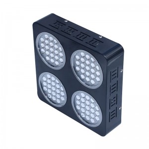 Chinese wholesale Power Full Spectrum Double Lens Noahs Dimmable Cob Led Grow Light