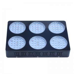 Good quality Led Plant Growing Light -
 X-Grow 126PCS/3W LED Grow Light – MINGXUE Optoelectronics